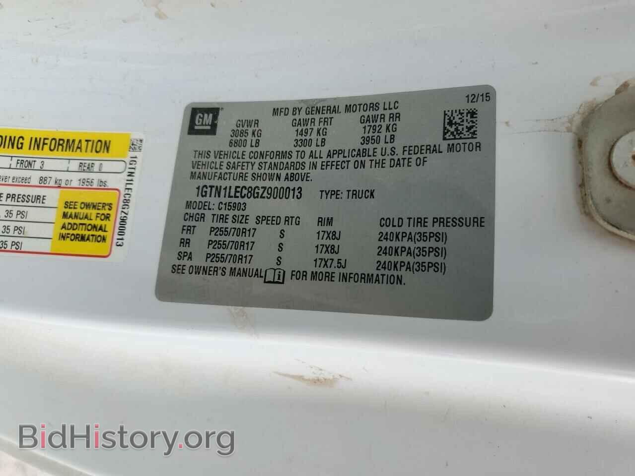 2016 GMC SIERRA - VIN: 1GTN1LEC8GZ900013 - Фото 13