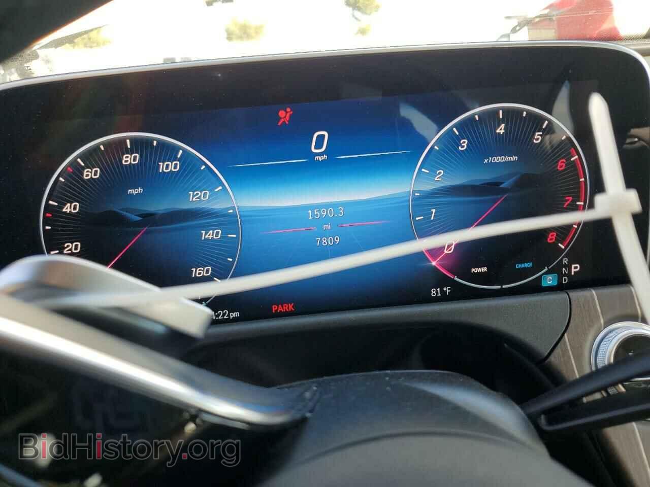 2024 MERCEDES-BENZ E-CLASS - VIN: W1KLF6BB9RA044900 - Фото 9
