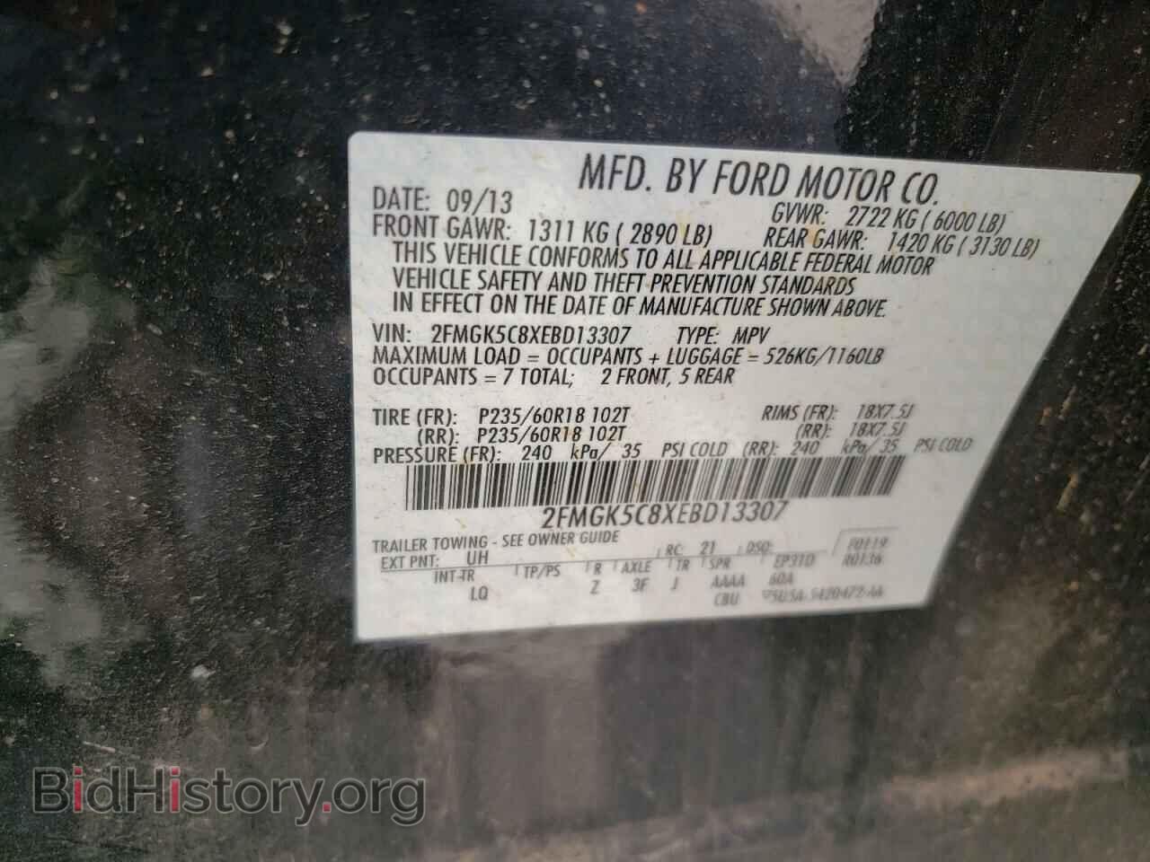 2014 FORD FLEX - VIN: 2FMGK5C8XEBD13307 - Photo 10