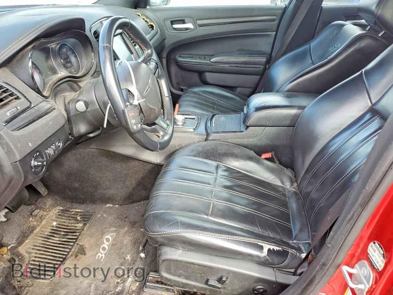2015 CHRYSLER 300 - VIN: 2C3CCAGG0FH923102 - Фото 7