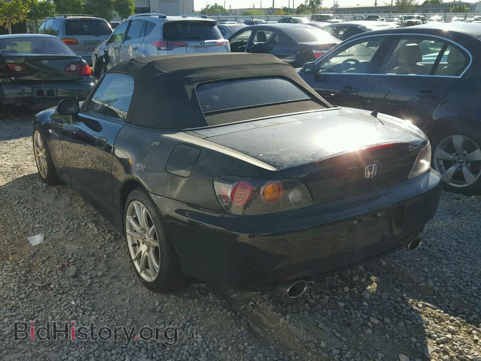 2004 HONDA S2000 - VIN: JHMAP21454T003198 - Фото 3