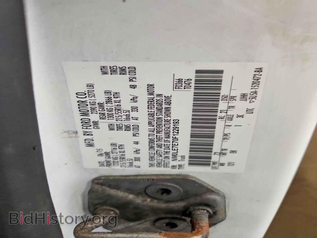 2015 FORD TRANSIT - VIN: NM0LE7E70F1229193 - Photo 13