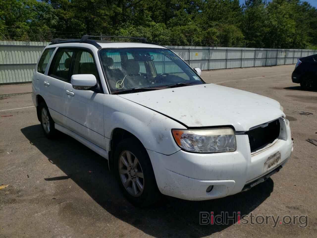 Photo JF1SG65677H733698 - SUBARU FORESTER 2007