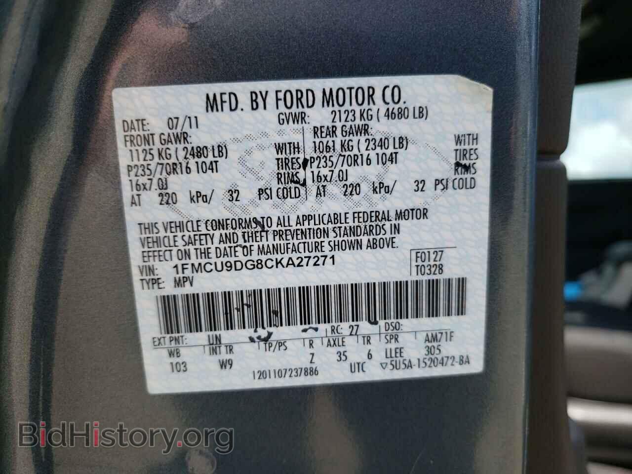 2012 FORD ESCAPE - VIN: 1FMCU9DG8CKA27271 - Фото 10