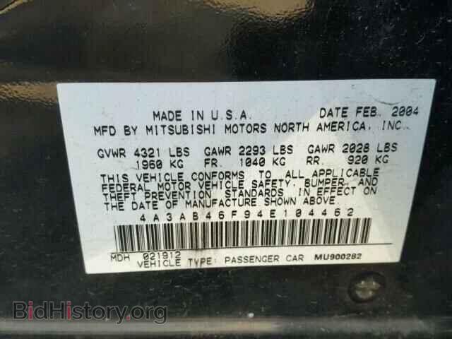 2004 MITSUBISHI GALANT - VIN: 4A3AB46F94E104462 - Фото 10