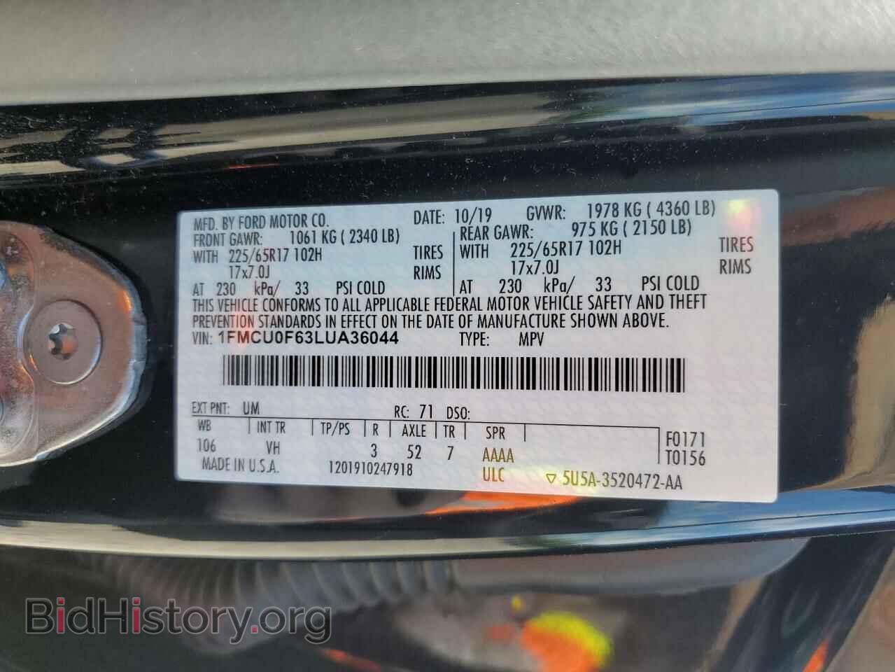 2020 FORD ESCAPE - VIN: 1FMCU0F63LUA36044 - Фото 13