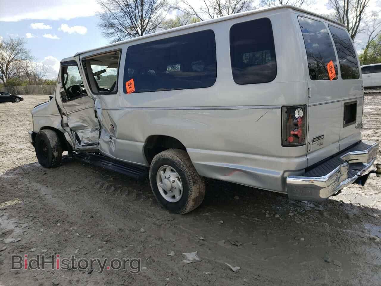 2008 FORD ALL Models - VIN: 1FBSS31L28DA41610 - Фото 2