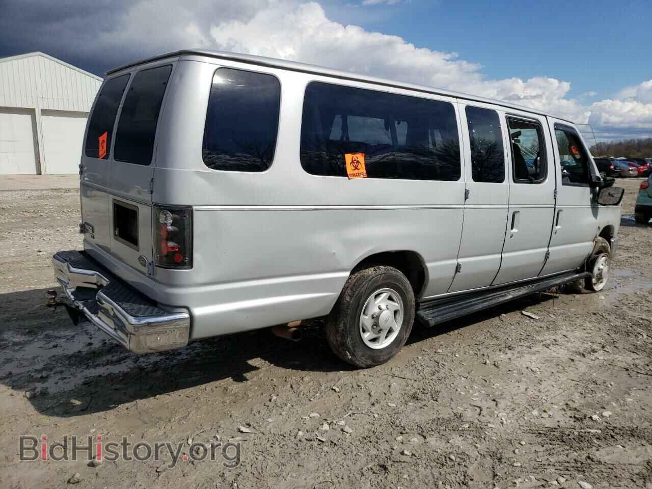 2008 FORD ALL Models - VIN: 1FBSS31L28DA41610 - Фото 3