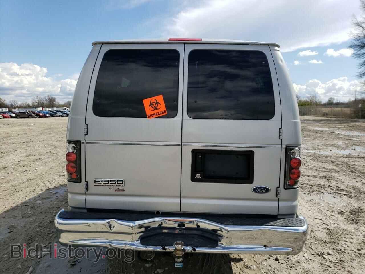 2008 FORD ALL Models - VIN: 1FBSS31L28DA41610 - Фото 6