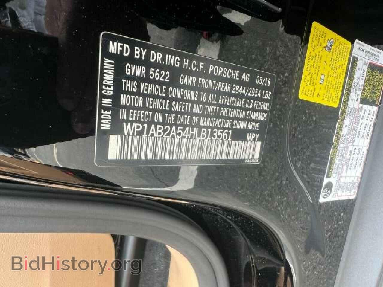 2017 PORSCHE MACAN - VIN: WP1AB2A54HLB13561 - Фото 10