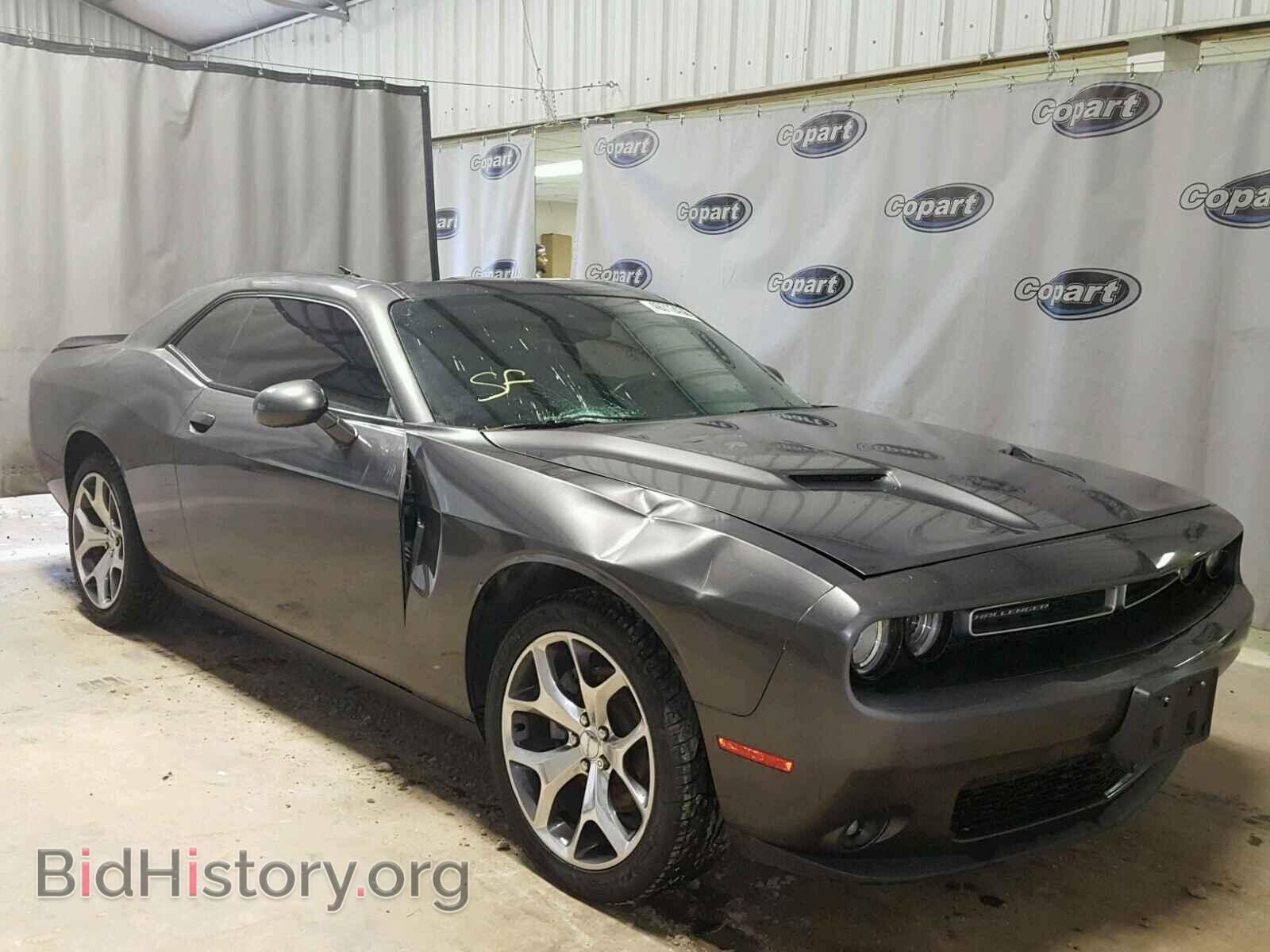 Photo 2C3CDZBG7FH724017 - DODGE CHALLENGER 2015