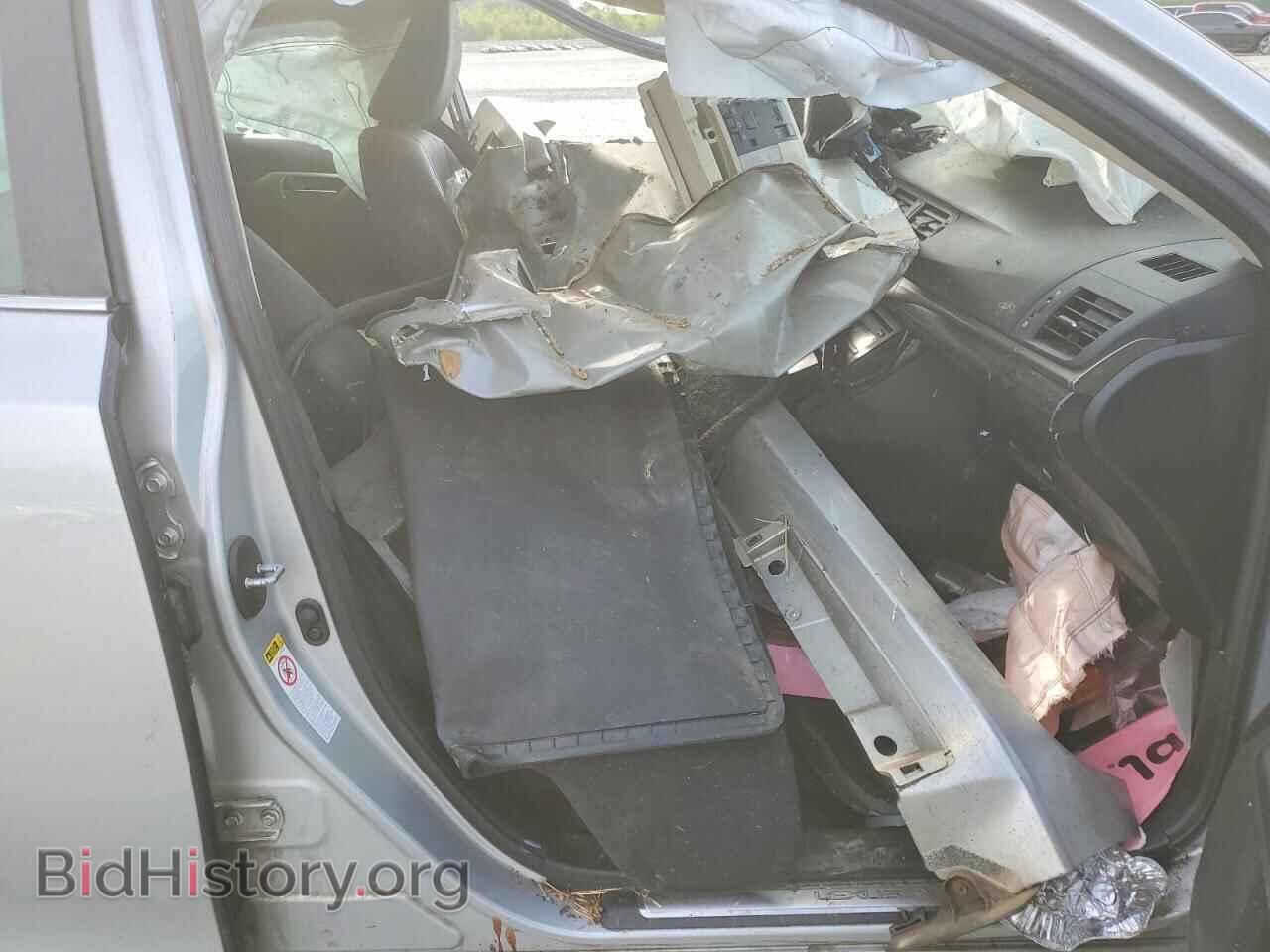 2014 LEXUS CT 200 - VIN: JTHKD5BH4E2190019 - Photo 7