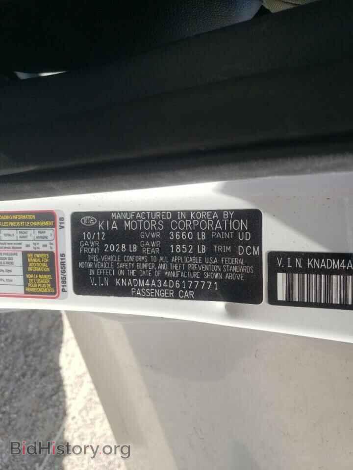 2013 KIA RIO - VIN: KNADM4A34D6177771 - Фото 10