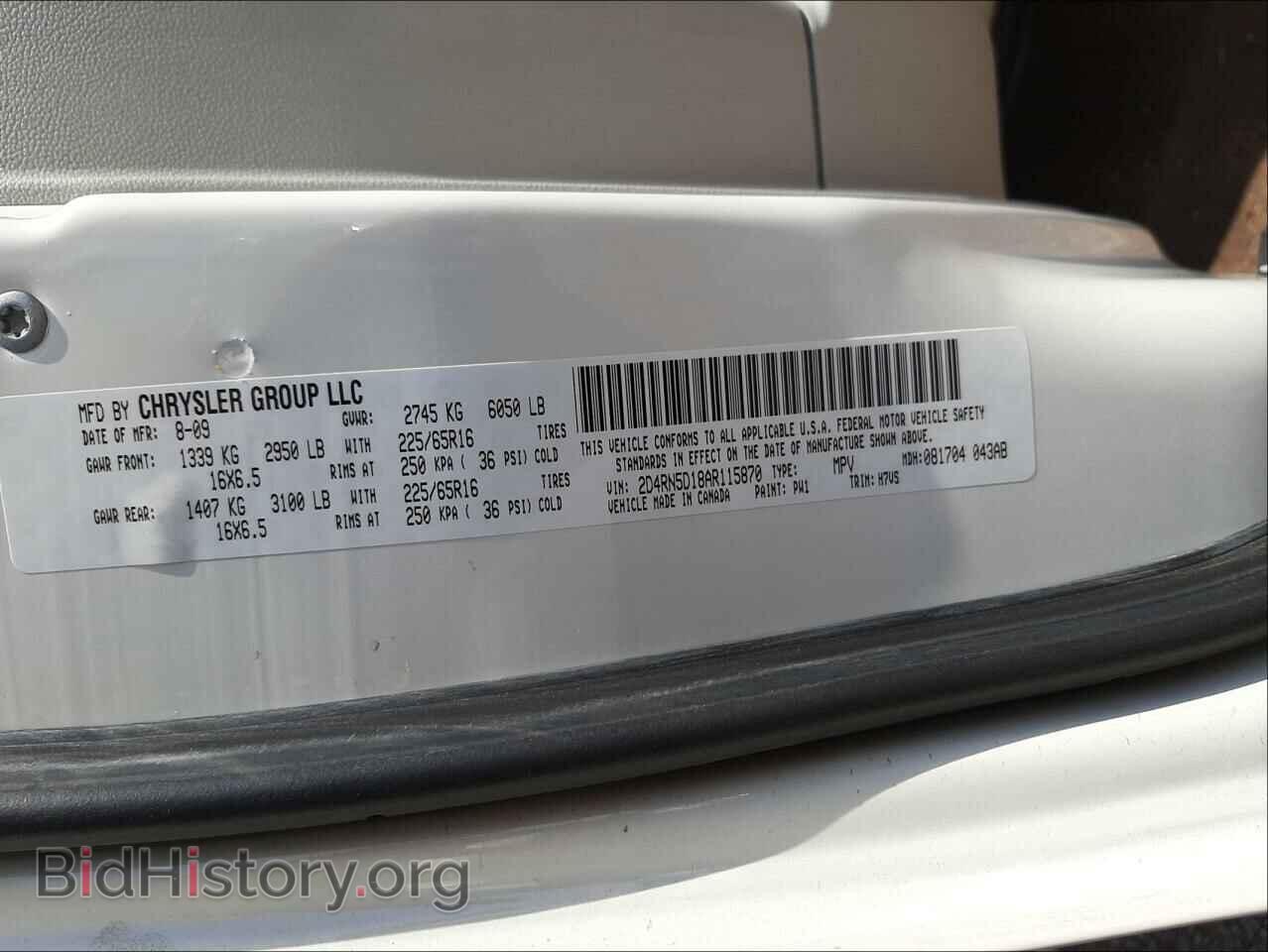 2010 DODGE GRAND CARA - VIN: 2D4RN5D18AR115870 - Фото 10