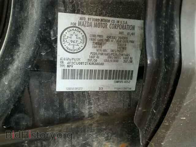 2001 MAZDA TRIBUTE - VIN: 4F2CU08121KM38040 - Фото 10