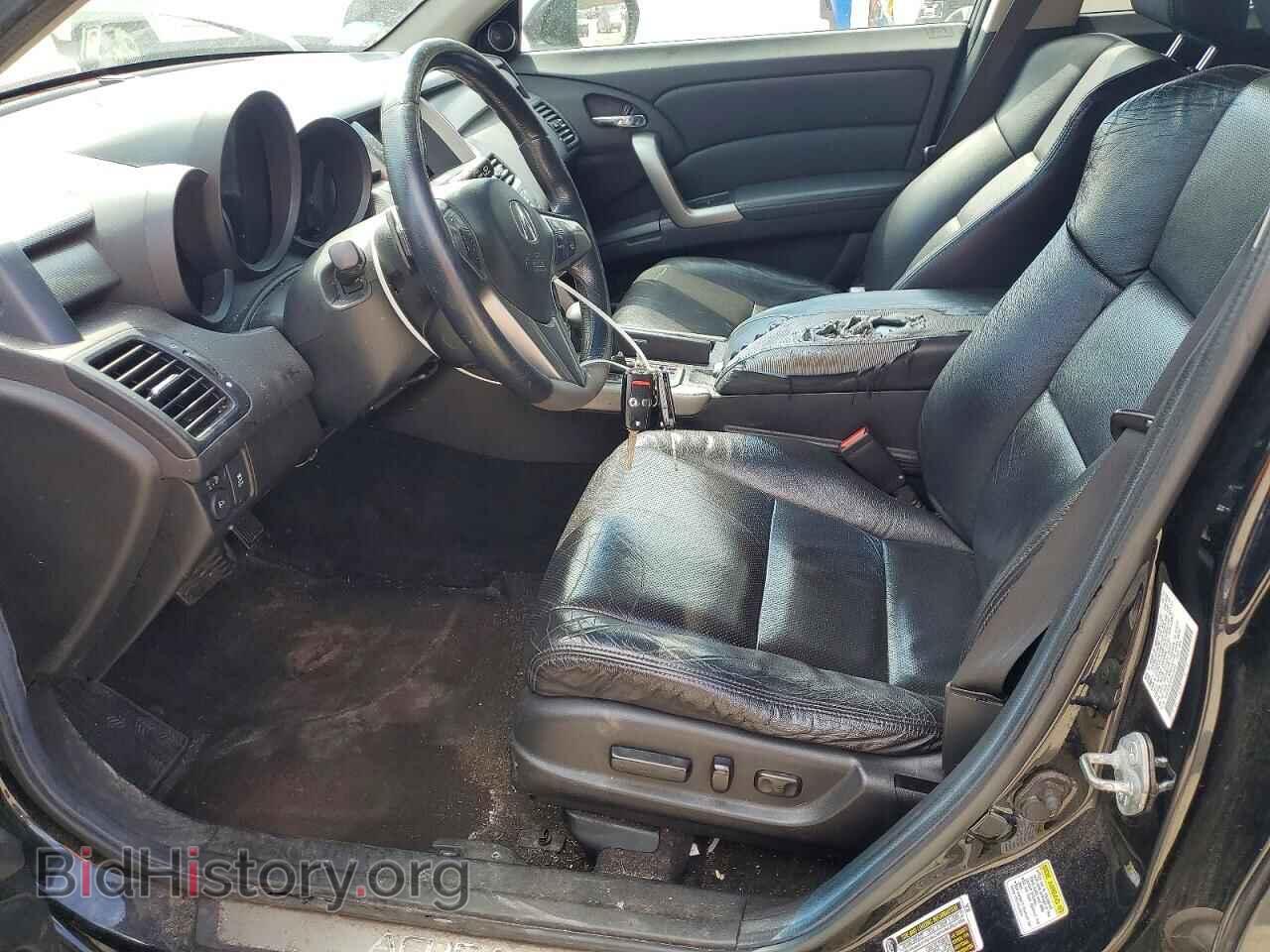 2012 ACURA RDX - VIN: 5J8TB2H28CA000045 - Фото 7