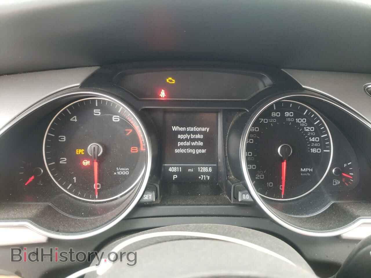 2016 AUDI A5 - VIN: WAUM2AFH5GN004702 - Фото 9