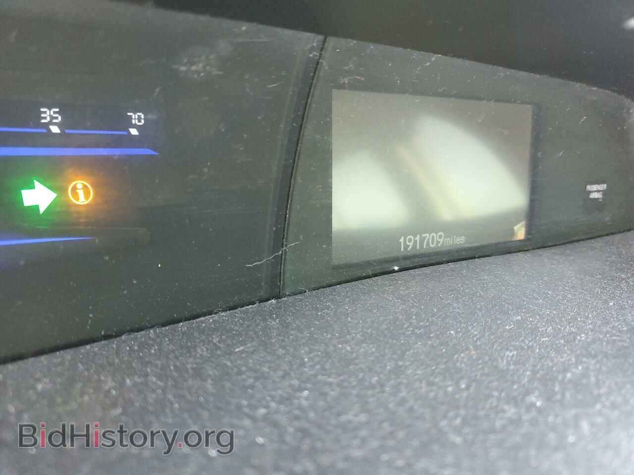 2012 HONDA CIVIC - VIN: 2HGFB2F52CH558629 - Фото 9