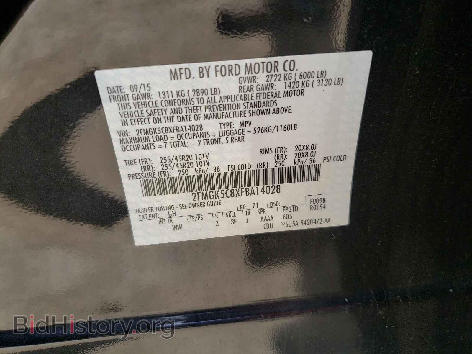 2015 FORD FLEX - VIN: 2FMGK5C8XFBA14028 - Фото 10
