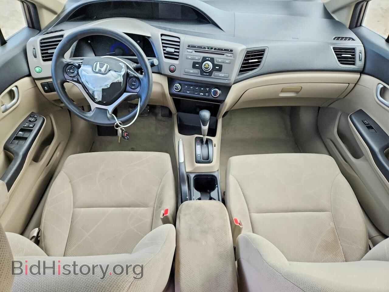2012 HONDA CIVIC - VIN: 19XFB2F59CE013649 - Фото 8