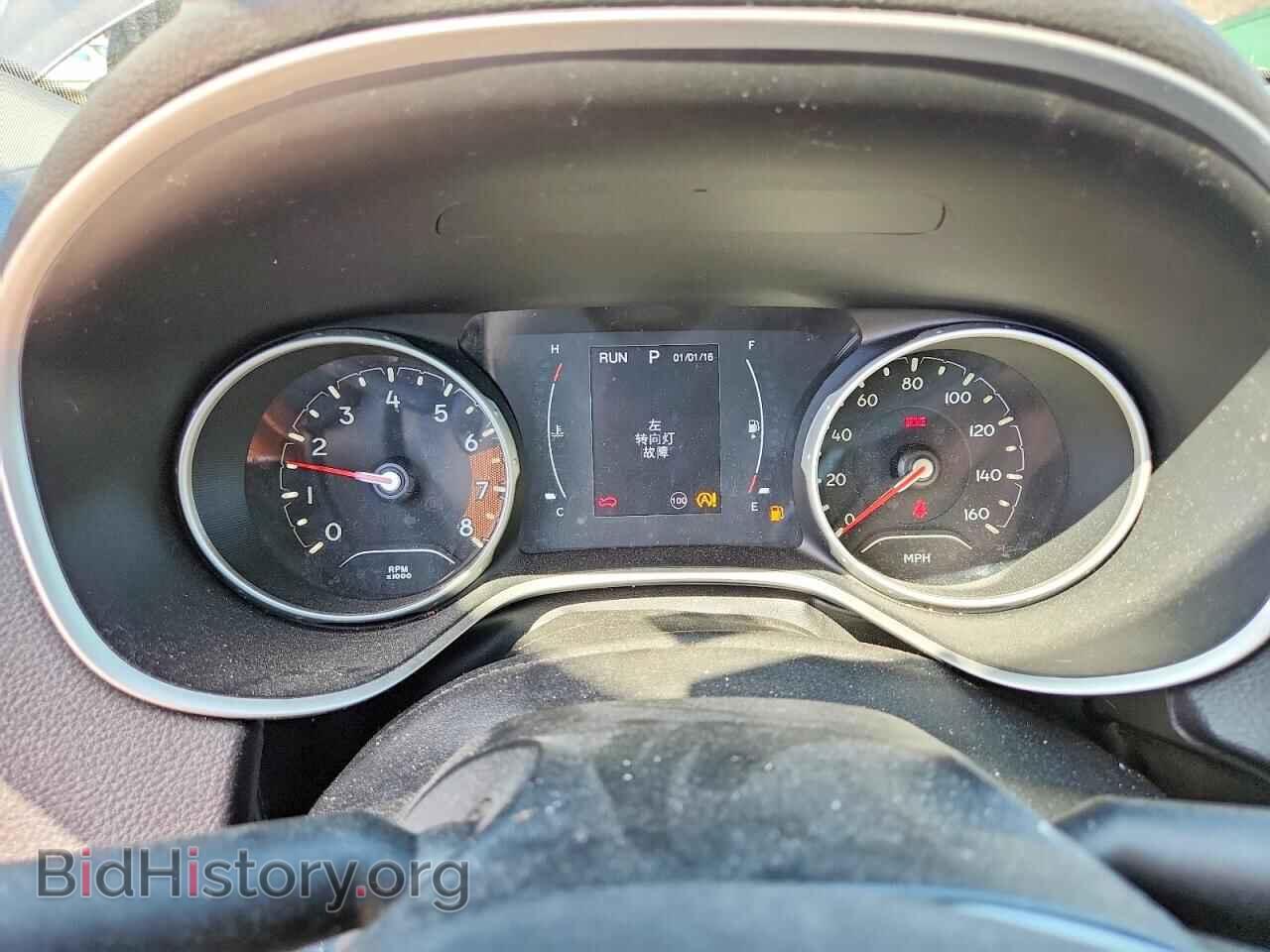 2017 JEEP COMPASS - VIN: 3C4NJDBB1HT674570 - Photo 9