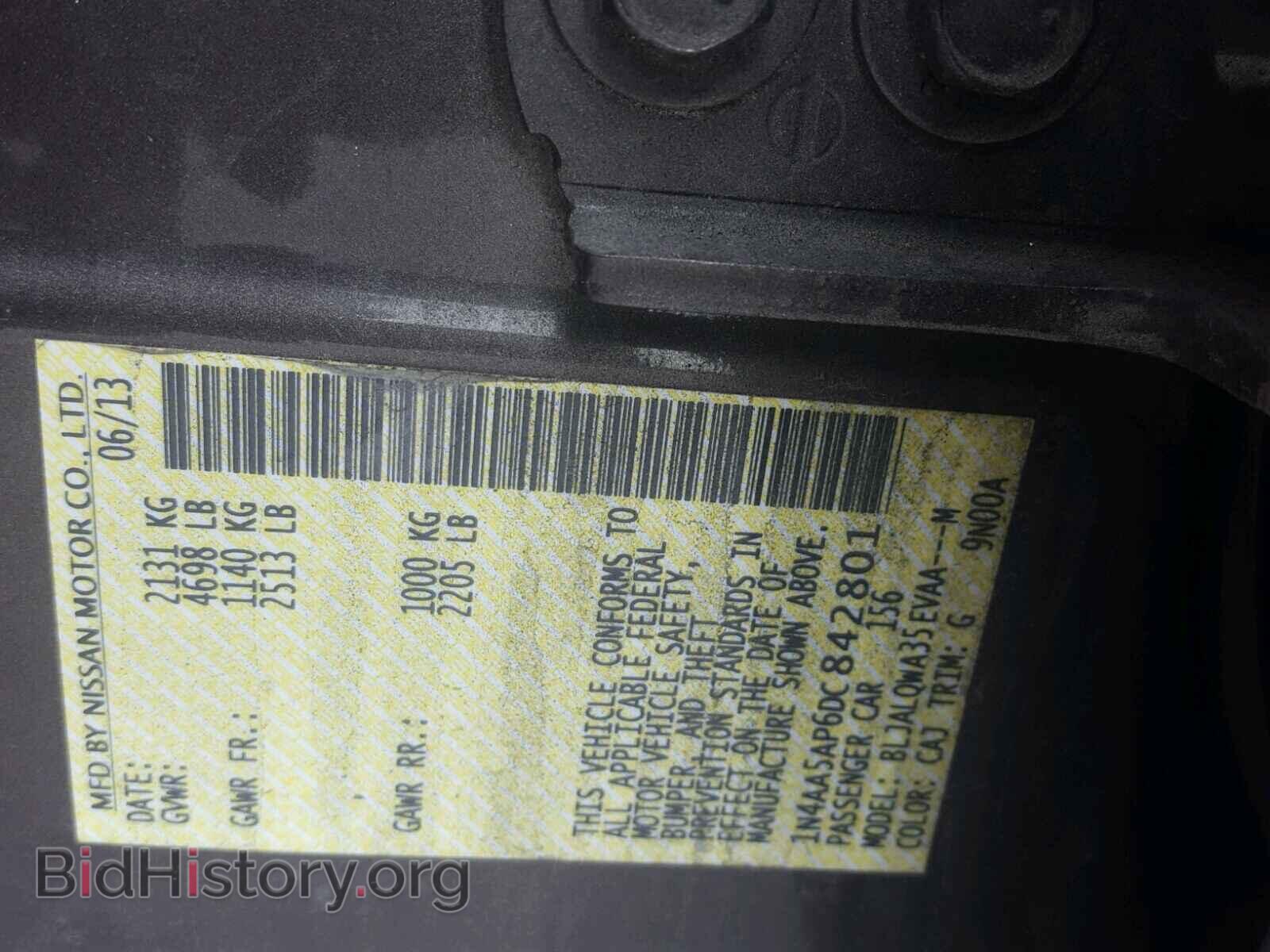 2013 NISSAN MAXIMA S - VIN: 1N4AA5AP6DC842801 - Фото 10