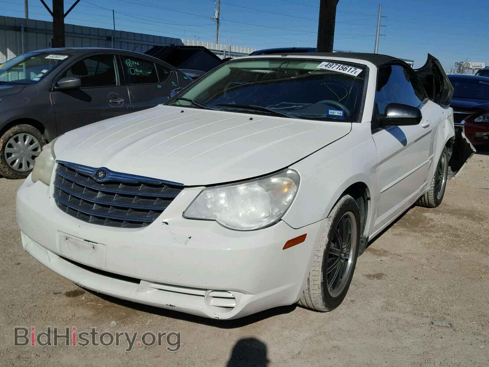 2008 CHRYSLER SEBRING - VIN: 1C3LC45K28N147283 - Фото 2