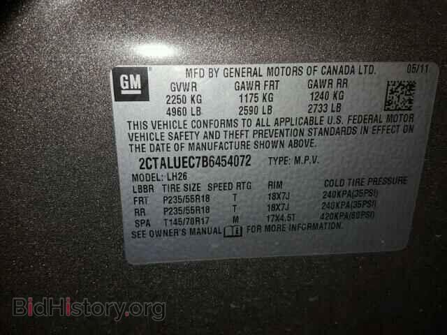 2011 GMC TERRAIN - VIN: 2CTALUEC7B6454072 - Фото 10
