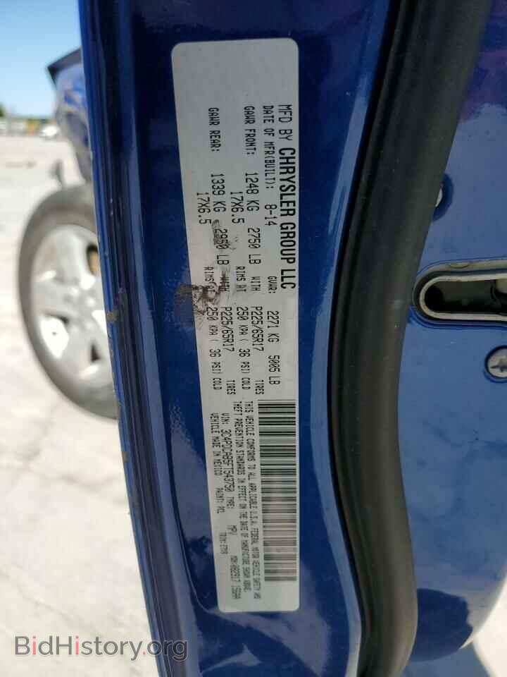 2015 DODGE JOURNEY - VIN: 3C4PDCAB5FT543750 - Photo 12