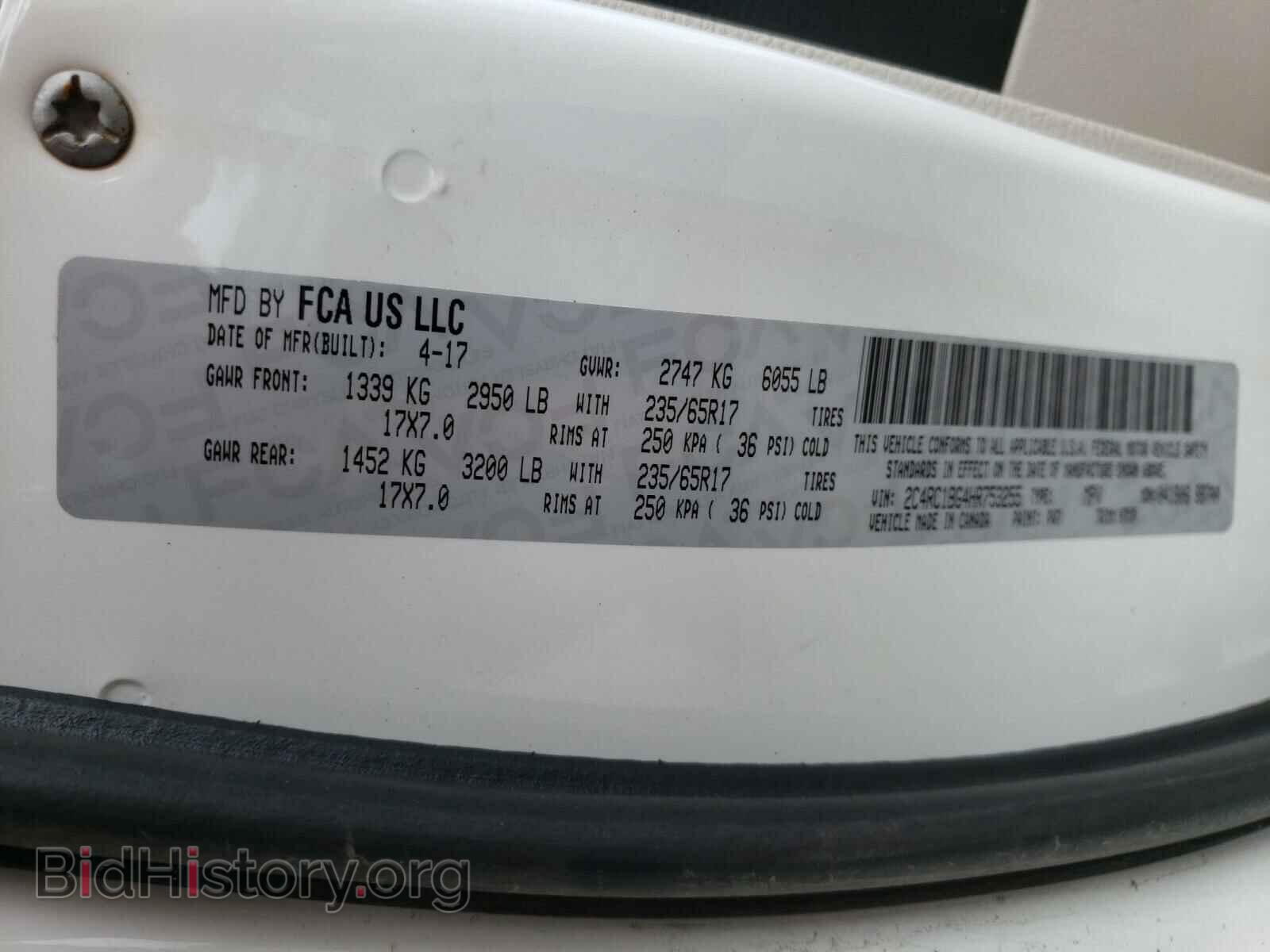 2017 CHRYSLER PACIFICA - VIN: 2C4RC1BG4HR753255 - Photo 10
