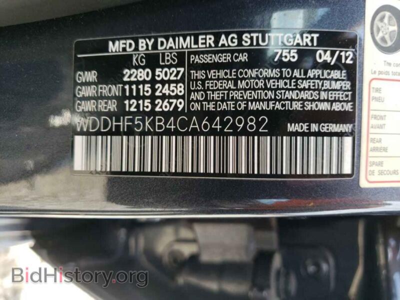 2012 Mercedes-Benz E-CLASS (VIN WDDHF5KB4CA642982) — photo 10 of 10