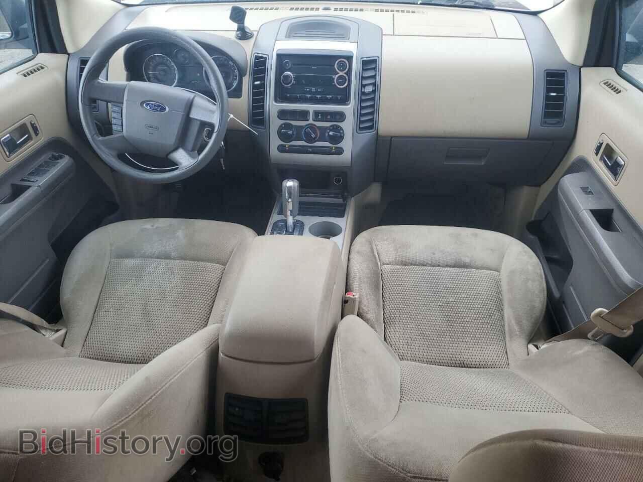 2007 FORD EDGE - VIN: 2FMDK46C77BA91776 - Photo 8