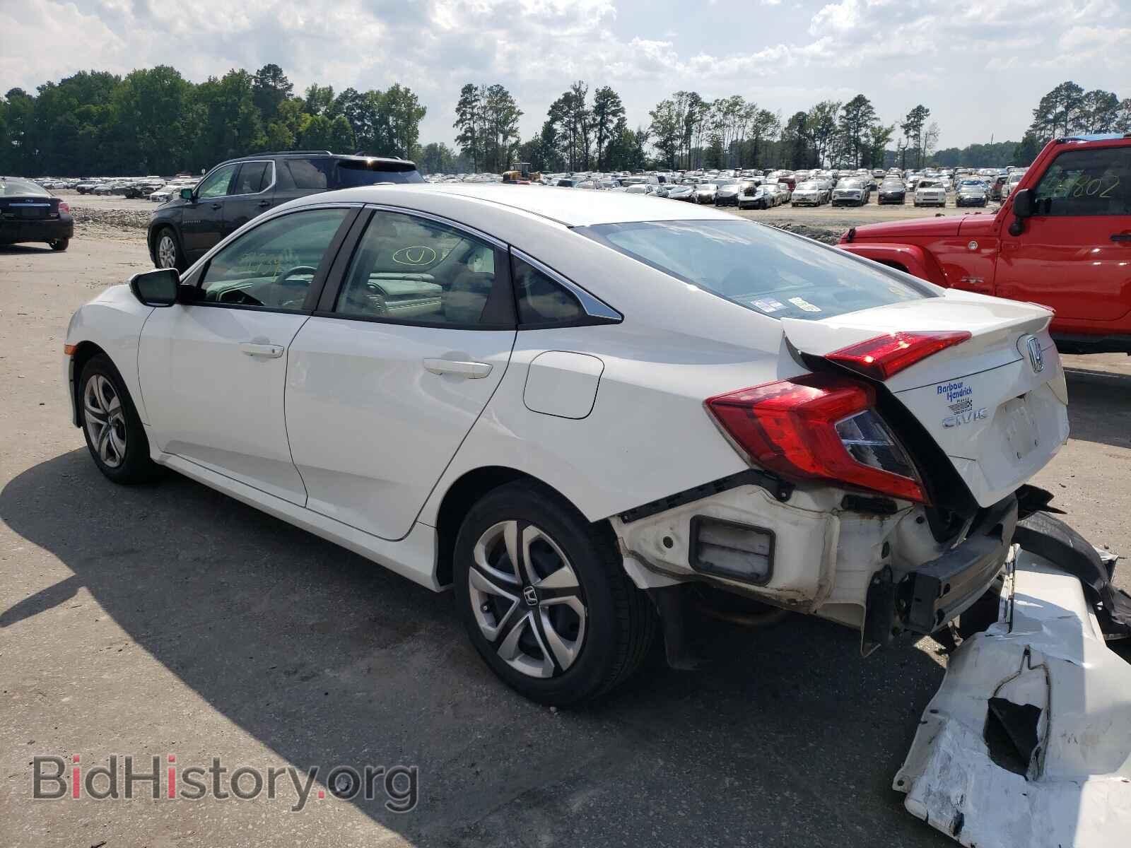 2017 HONDA CIVIC - VIN: 2HGFC2F58HH551852 - Фото 3