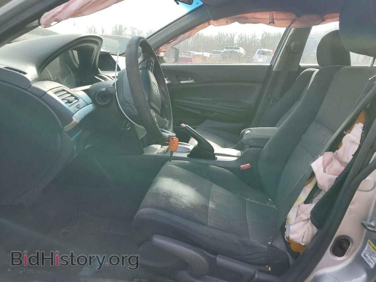 2012 HONDA ACCORD - VIN: 1HGCP2F36CA057633 - Фото 7
