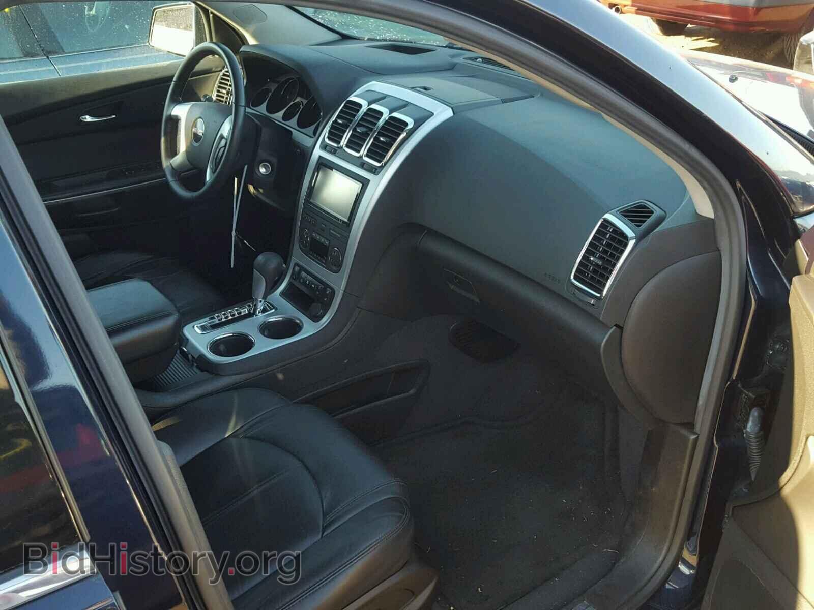 2011 GMC ACADIA - VIN: 1GKKVSED7BJ272192 - Фото 5