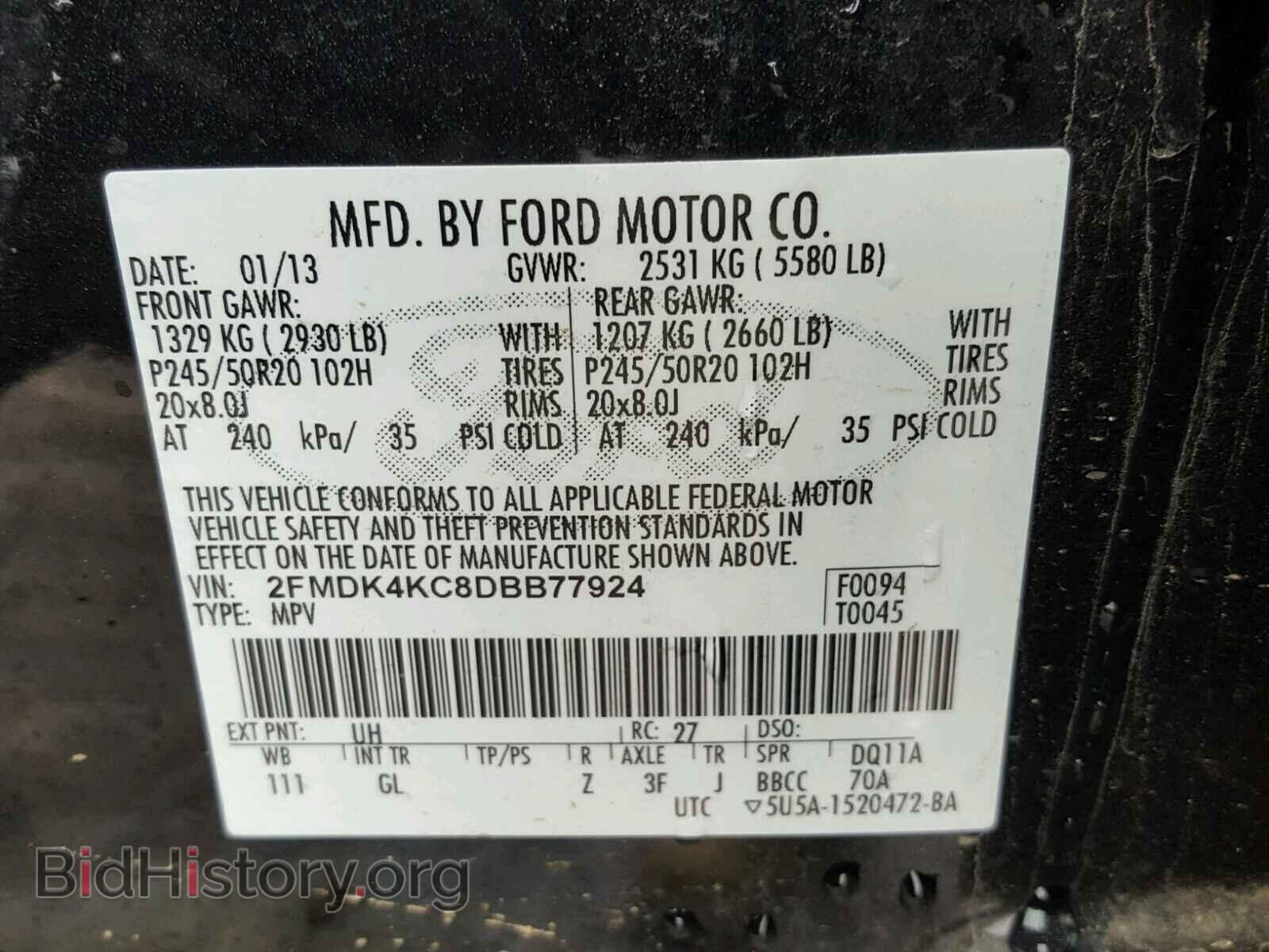 2013 FORD EDGE - VIN: 2FMDK4KC8DBB77924 - Photo 10
