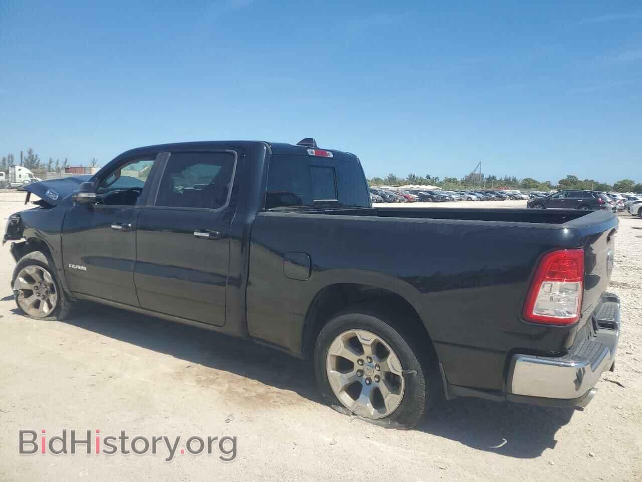 2019 RAM 1500 - VIN: 1C6RREMT2KN730388 - Фото 2