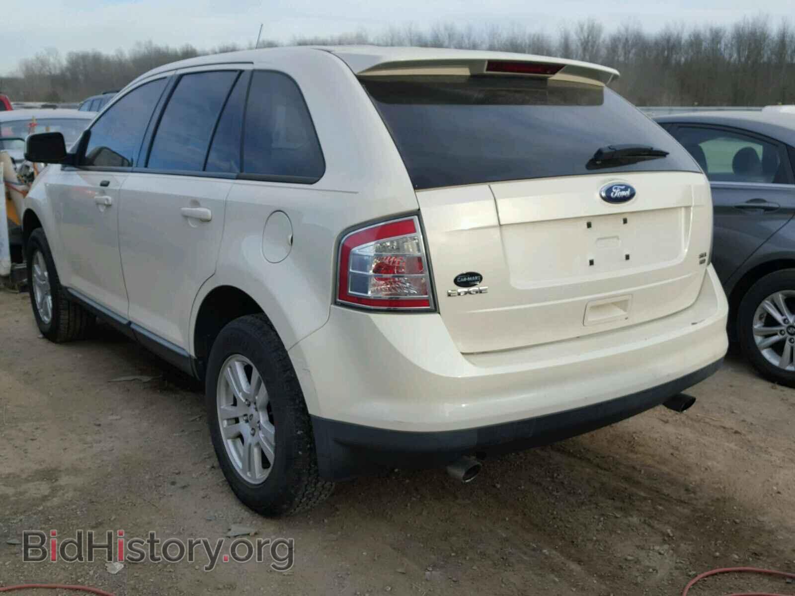 2008 FORD EDGE - VIN: 2FMDK48C48BA12238 - Фото 3