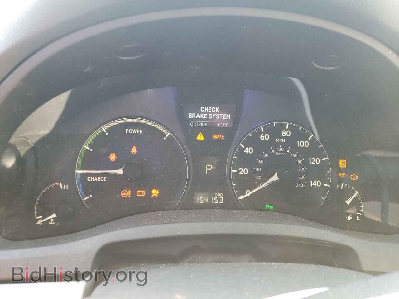 2012 LEXUS RX450 - VIN: JTJBC1BA3C2429103 - Фото 9
