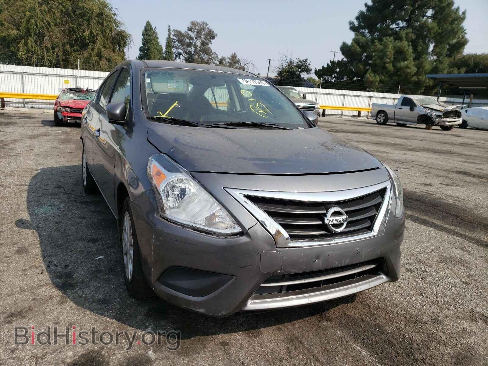 Фотография 3N1CN7AP1HL905724 - NISSAN VERSA 2017