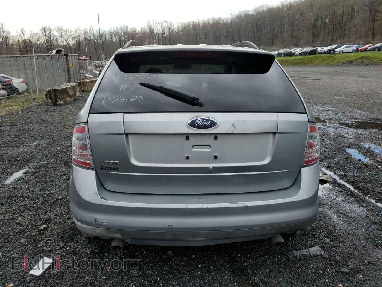 2007 FORD EDGE - VIN: 2FMDK36C37BA55822 - Фото 6