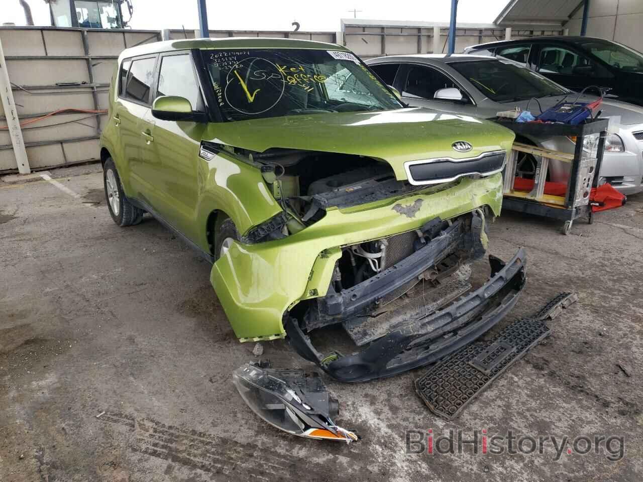 Photo KNDJN2A23F7756701 - KIA SOUL 2015