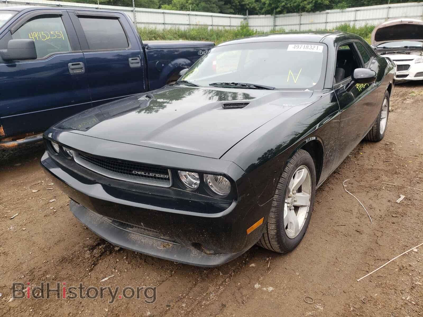 2014 DODGE CHALLENGER - VIN: 2C3CDYAG5EH152908 - Photo 2