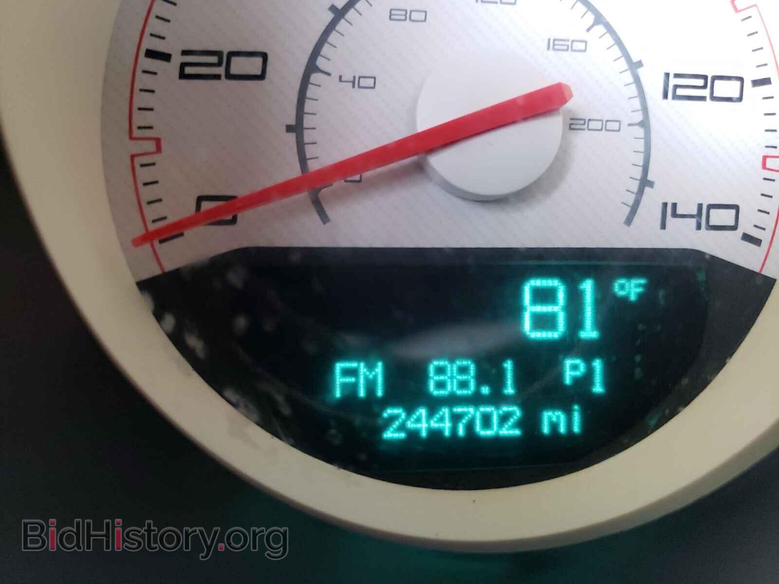 2014 DODGE CHALLENGER - VIN: 2C3CDYAG5EH152908 - Photo 8