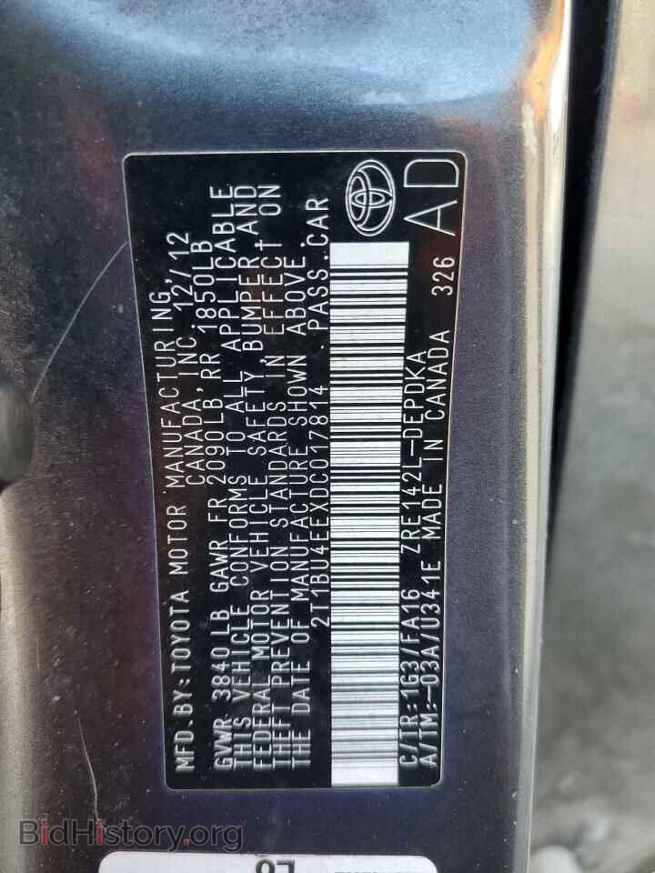 2013 TOYOTA COROLLA - VIN: 2T1BU4EEXDC017814 - Photo 12