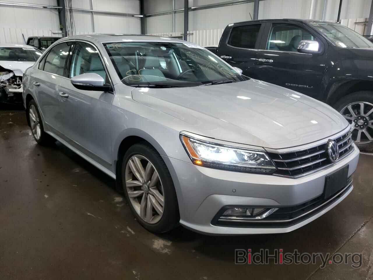 Photo 1VWGT7A30HC002510 - VOLKSWAGEN PASSAT 2017