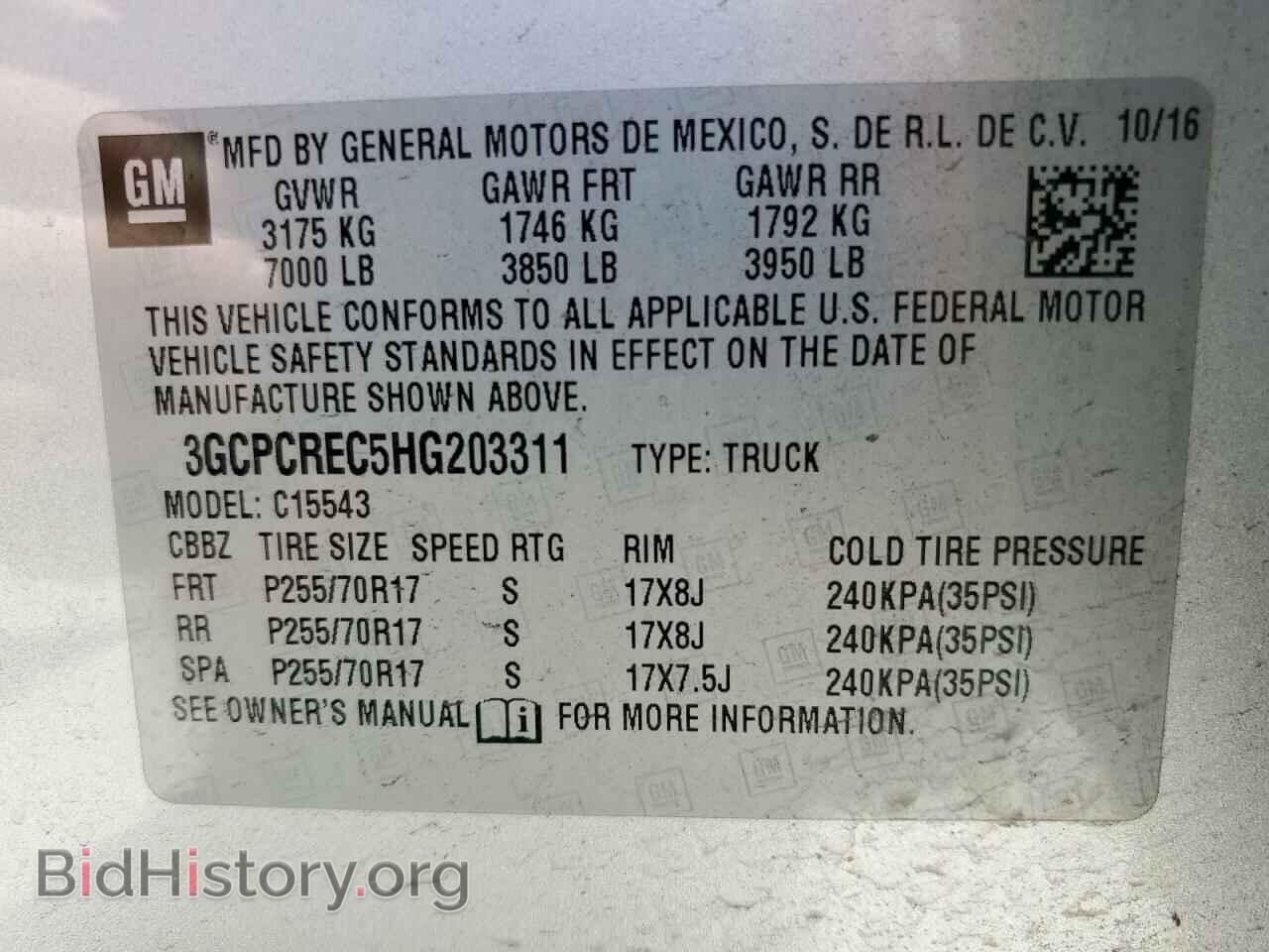 2017 CHEVROLET ALL Models - VIN: 3GCPCREC5HG203311 - Фото 12