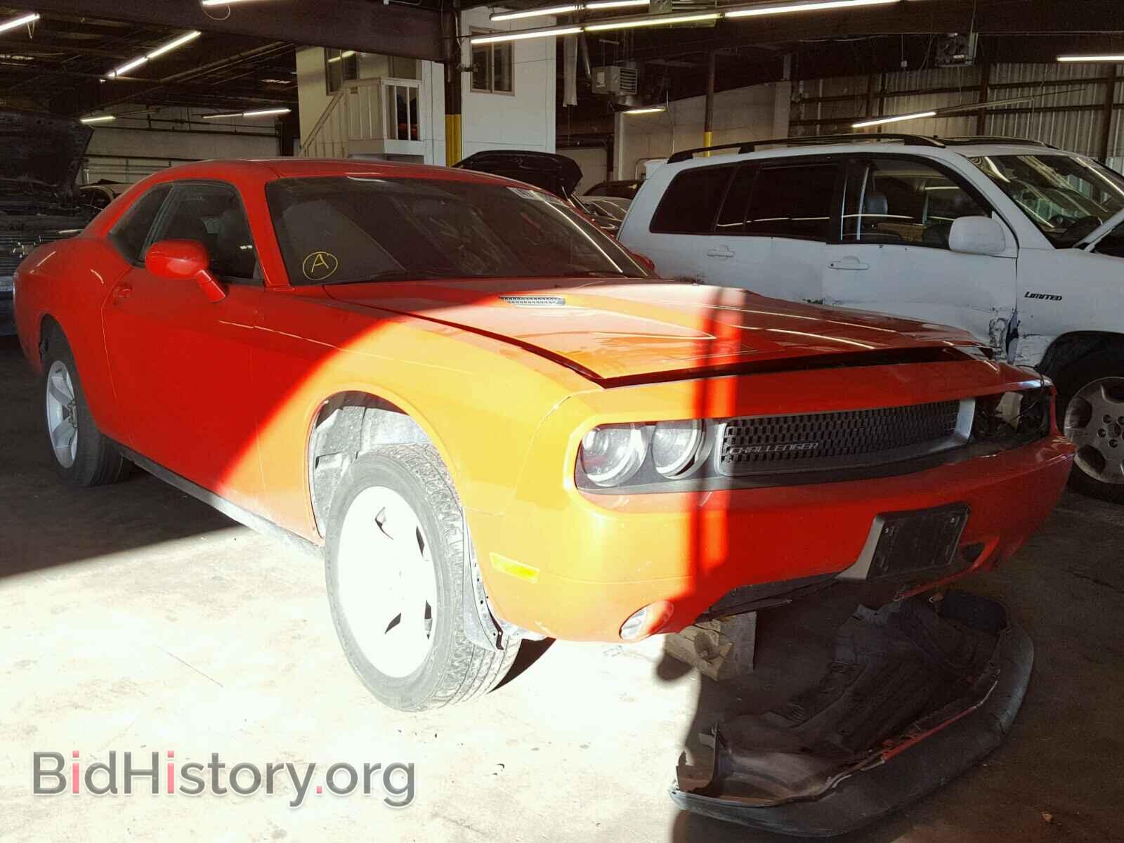 Photo 2C3CDYAG8EH107459 - DODGE CHALLENGER 2014