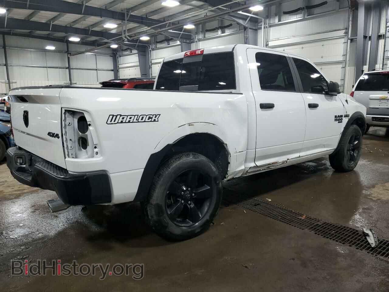 2020 RAM 1500 - VIN: 1C6RR7LTXLS103857 - Фото 3