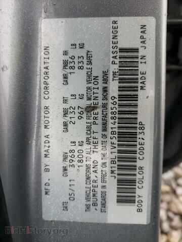 2011 MAZDA 3 - VIN: JM1BL1VF5B1488569 - Фото 10